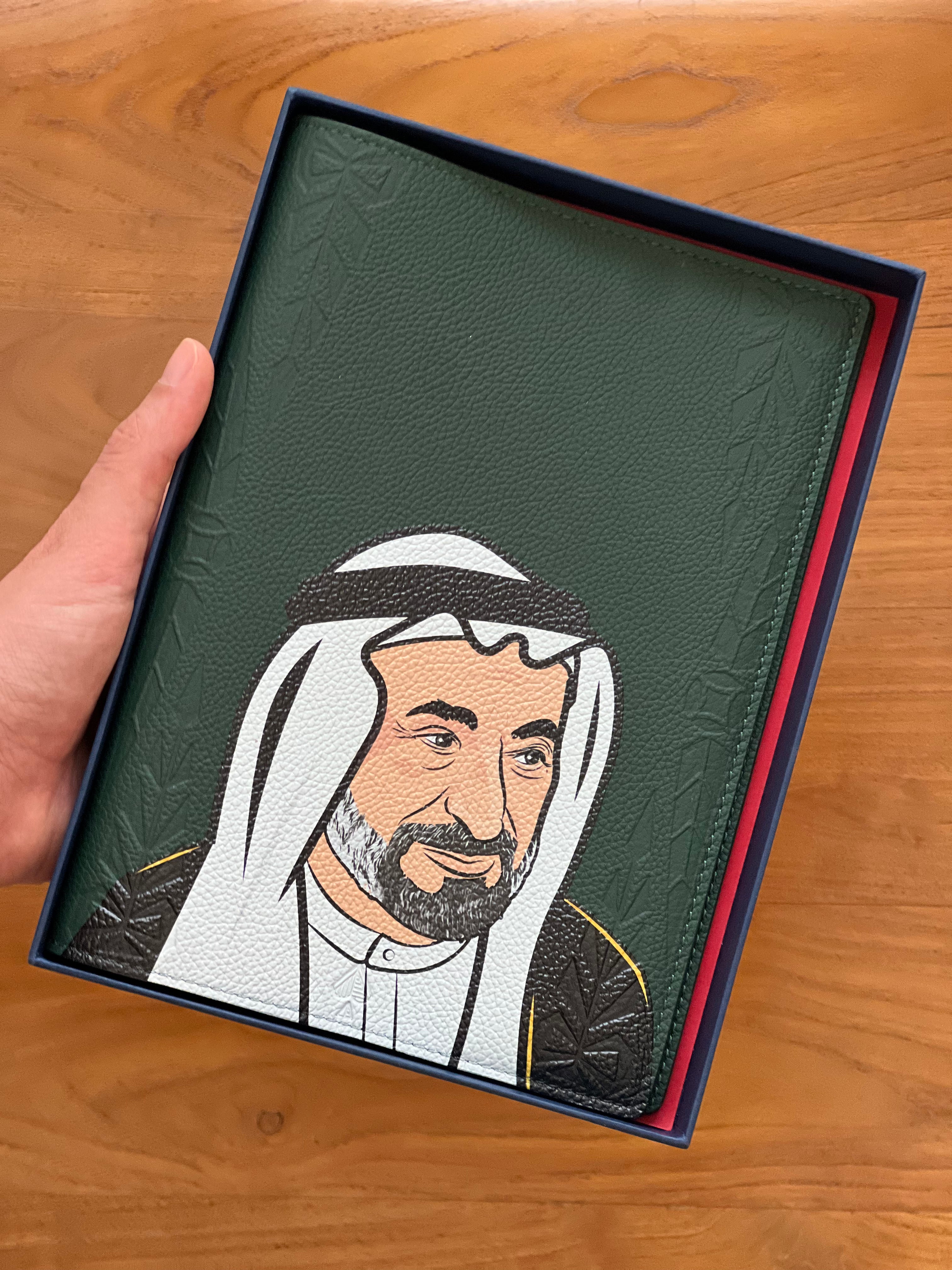 Shaikh Sultan Notebook Cover